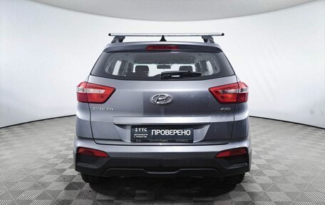 Hyundai Creta I рестайлинг, 2019 год, 1 850 000 рублей, 7 фотография