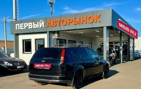 Ford Focus II рестайлинг, 2005 год, 399 000 рублей, 2 фотография