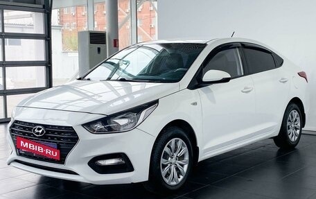 Hyundai Solaris II рестайлинг, 2018 год, 1 455 000 рублей, 2 фотография