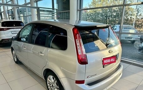 Ford C-MAX I рестайлинг, 2008 год, 720 000 рублей, 6 фотография