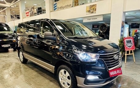 Hyundai Grand Starex Grand Starex I рестайлинг 2, 2020 год, 4 390 000 рублей, 3 фотография