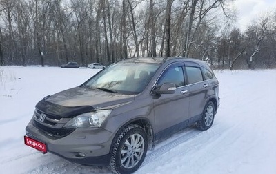 Honda CR-V IV, 2012 год, 1 850 000 рублей, 1 фотография