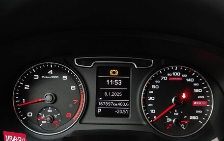 Audi Q3, 2012 год, 1 555 000 рублей, 16 фотография