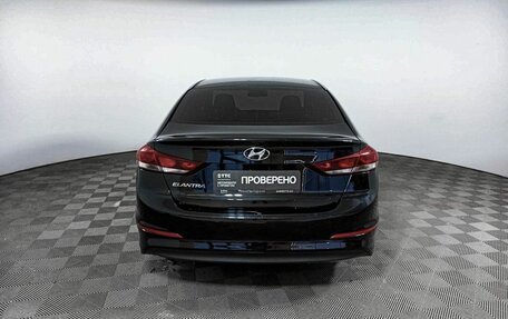 Hyundai Elantra VI рестайлинг, 2016 год, 1 499 000 рублей, 7 фотография