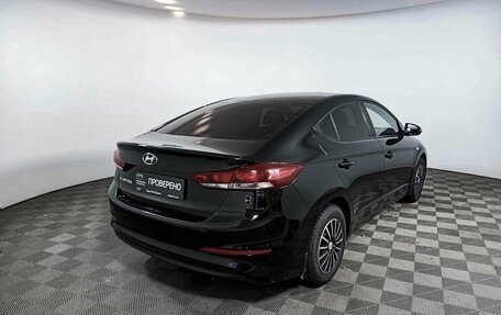 Hyundai Elantra VI рестайлинг, 2016 год, 1 499 000 рублей, 6 фотография