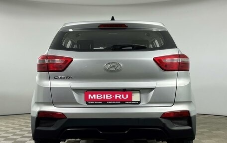 Hyundai Creta I рестайлинг, 2018 год, 1 779 000 рублей, 5 фотография