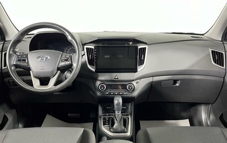 Hyundai Creta I рестайлинг, 2018 год, 1 779 000 рублей, 14 фотография