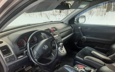 Honda CR-V IV, 2012 год, 1 850 000 рублей, 7 фотография