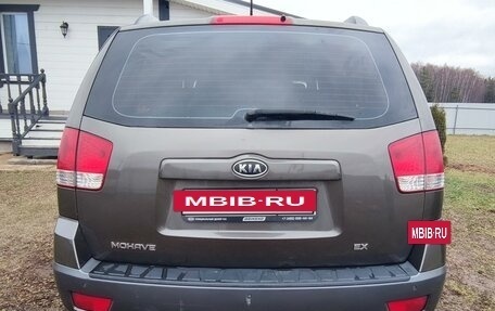 KIA Mohave I, 2009 год, 1 650 000 рублей, 7 фотография