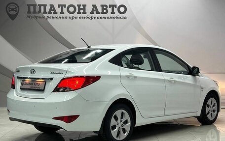 Hyundai Solaris II рестайлинг, 2014 год, 999 000 рублей, 7 фотография