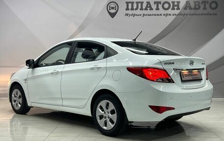 Hyundai Solaris II рестайлинг, 2014 год, 999 000 рублей, 11 фотография