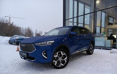 Haval F7 I, 2020 год, 2 066 000 рублей, 1 фотография