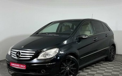 Mercedes-Benz B-Класс, 2007 год, 868 000 рублей, 1 фотография