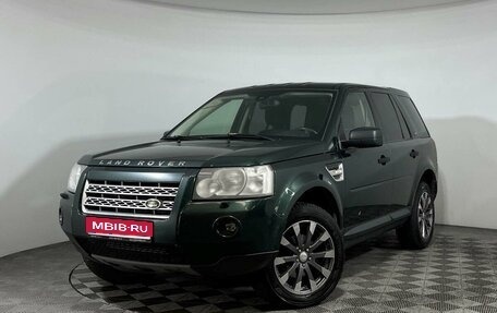 Land Rover Freelander II рестайлинг 2, 2009 год, 1 260 000 рублей, 1 фотография