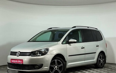 Volkswagen Touran III, 2011 год, 952 000 рублей, 1 фотография