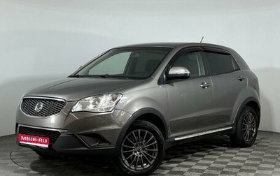 SsangYong Actyon II рестайлинг, 2011 год, 1 099 000 рублей, 1 фотография