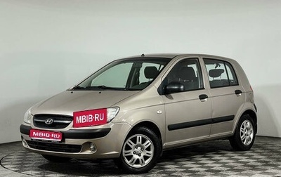 Hyundai Getz I рестайлинг, 2008 год, 910 000 рублей, 1 фотография