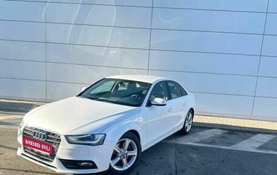 Audi A4, 2013 год, 1 350 000 рублей, 1 фотография