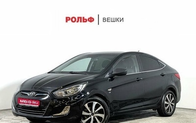 Hyundai Solaris II рестайлинг, 2012 год, 1 фотография