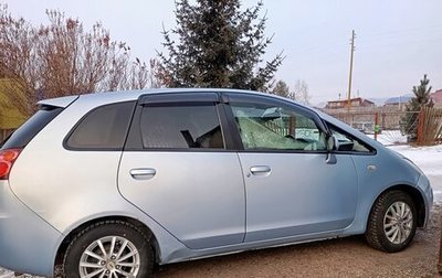 Mitsubishi Colt VI рестайлинг, 2004 год, 500 000 рублей, 1 фотография