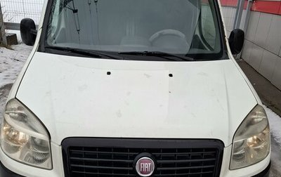 Fiat Doblo I, 2012 год, 565 000 рублей, 1 фотография