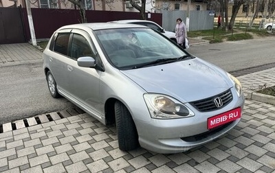 Honda Civic VII, 2004 год, 450 000 рублей, 1 фотография