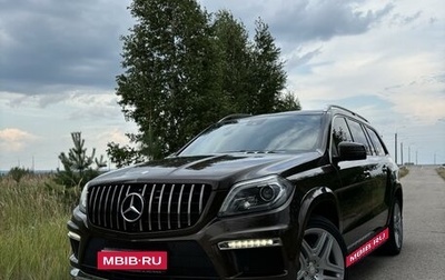 Mercedes-Benz GL-Класс, 2014 год, 4 199 000 рублей, 1 фотография