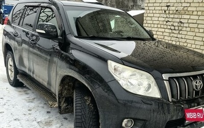 Toyota Land Cruiser Prado 150 рестайлинг 2, 2010 год, 2 100 000 рублей, 1 фотография