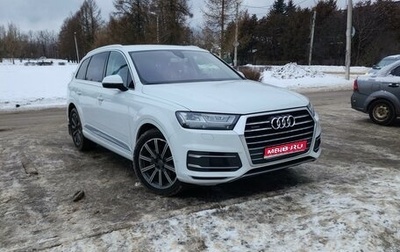 Audi Q7, 2015 год, 3 450 000 рублей, 1 фотография