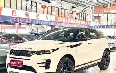 Land Rover Range Rover Evoque II, 2021 год, 3 931 000 рублей, 1 фотография