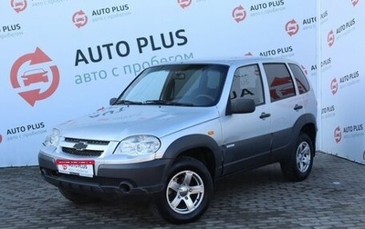 Chevrolet Niva I рестайлинг, 2010 год, 590 000 рублей, 1 фотография