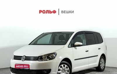 Volkswagen Touran III, 2011 год, 1 фотография