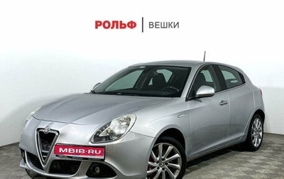 Alfa Romeo Giulietta, 2012 год, 1 фотография