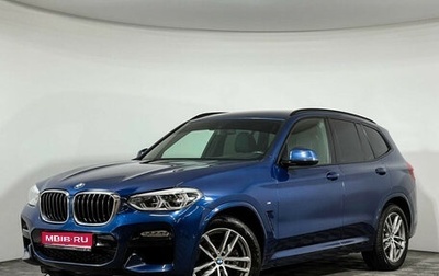 BMW X3, 2018 год, 3 898 000 рублей, 1 фотография