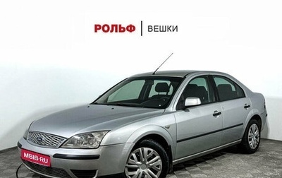 Ford Mondeo III, 2005 год, 1 фотография