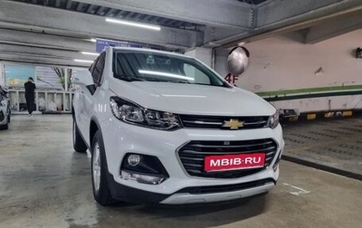 Chevrolet Trax, 2021 год, 1 200 000 рублей, 1 фотография