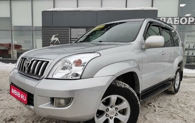 Toyota Land Cruiser Prado 120 рестайлинг, 2005 год, 2 250 000 рублей, 1 фотография