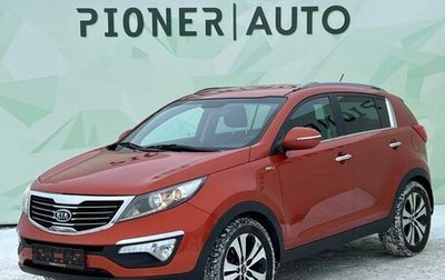 KIA Sportage III, 2012 год, 1 600 000 рублей, 1 фотография