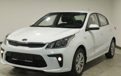 KIA Rio IV, 2018 год, 1 350 000 рублей, 1 фотография