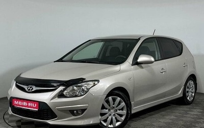 Hyundai i30 I, 2011 год, 1 092 000 рублей, 1 фотография