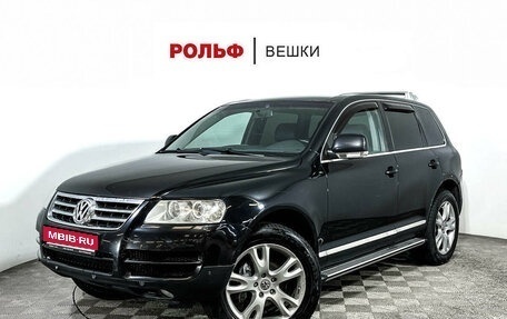 Volkswagen Touareg III, 2006 год, 1 008 000 рублей, 1 фотография