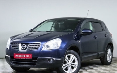 Nissan Qashqai, 2007 год, 768 600 рублей, 1 фотография