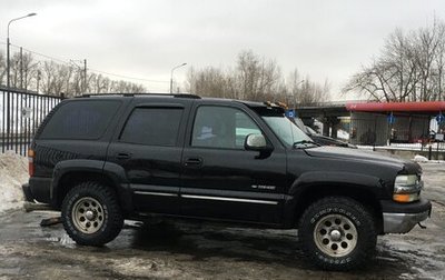 Chevrolet Tahoe II, 2000 год, 650 000 рублей, 1 фотография