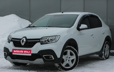 Renault Logan II, 2020 год, 1 075 000 рублей, 1 фотография