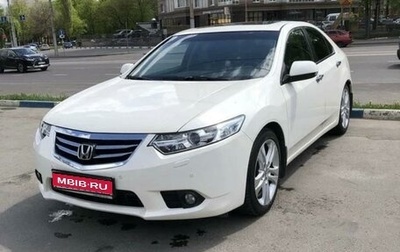 Honda Accord VIII рестайлинг, 2011 год, 1 500 000 рублей, 1 фотография