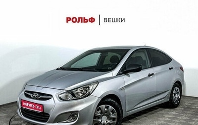 Hyundai Solaris II рестайлинг, 2011 год, 728 000 рублей, 1 фотография