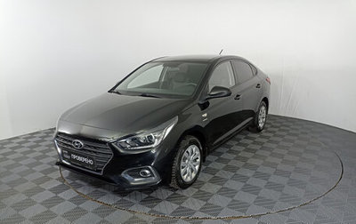 Hyundai Solaris II рестайлинг, 2019 год, 1 627 000 рублей, 1 фотография