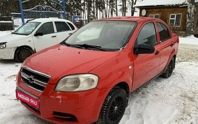 Chevrolet Aveo III, 2006 год, 340 000 рублей, 1 фотография