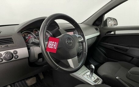 Opel Astra H, 2011 год, 581 000 рублей, 13 фотография