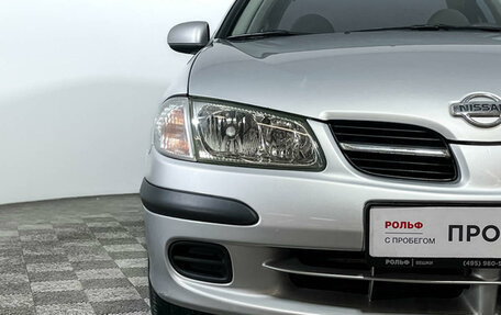 Nissan Almera, 2002 год, 658 000 рублей, 14 фотография